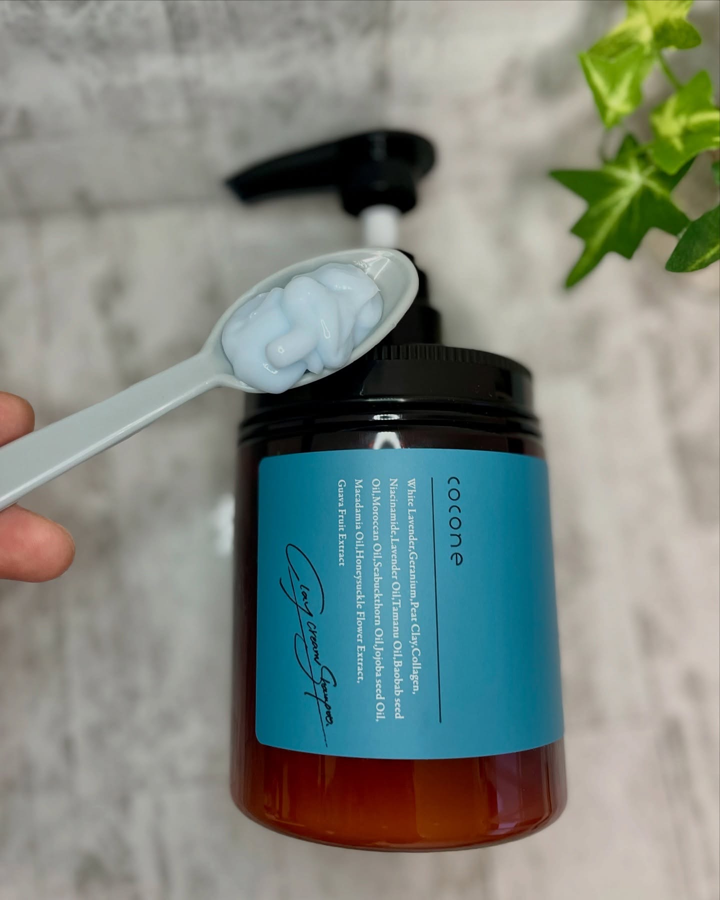 試してみた】cocone クレイクリームシャンプー リペア coconeのリアル