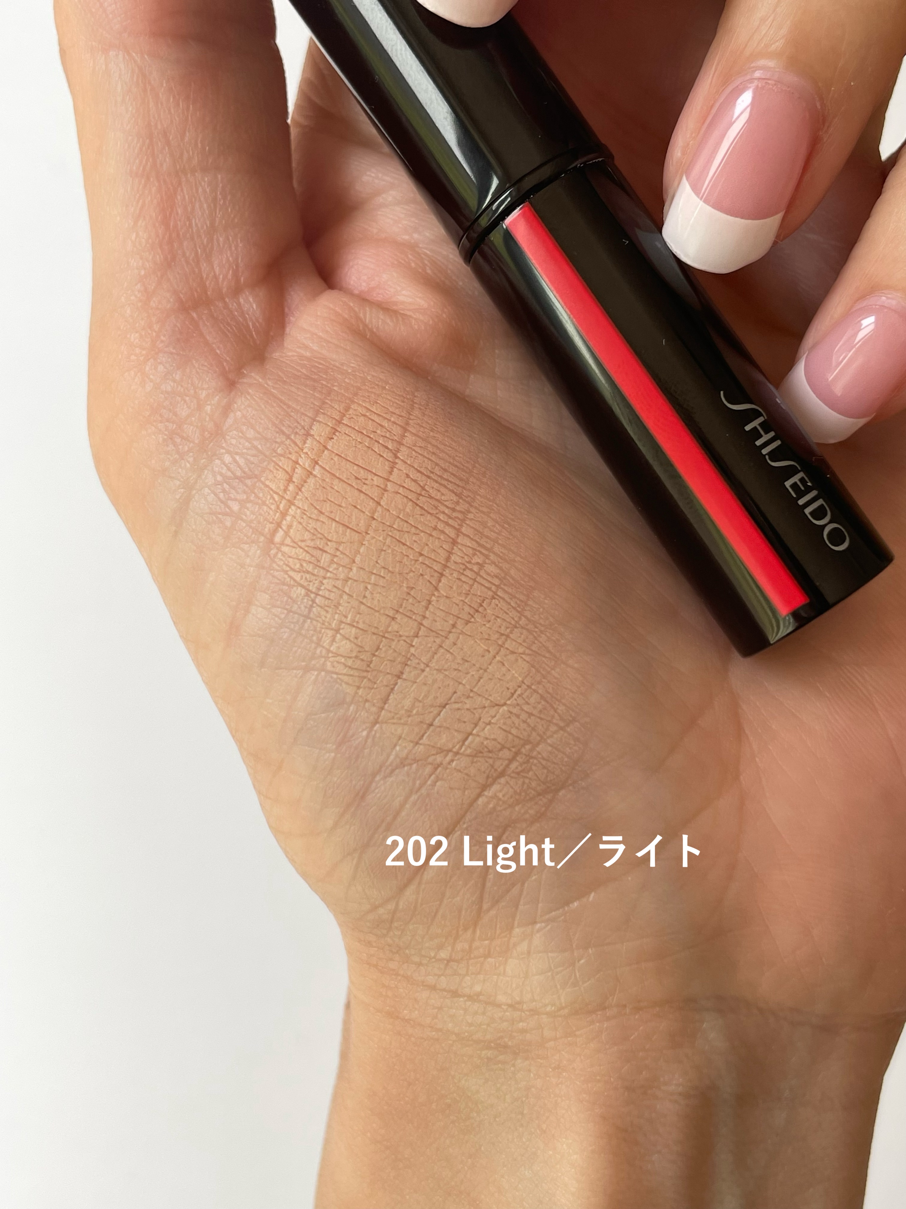 SHISEIDO　シンクロスキン　ラディアントリフティング　コンシーラー/SHISEIDO/スティックコンシーラーを使ったクチコミ（3枚目）