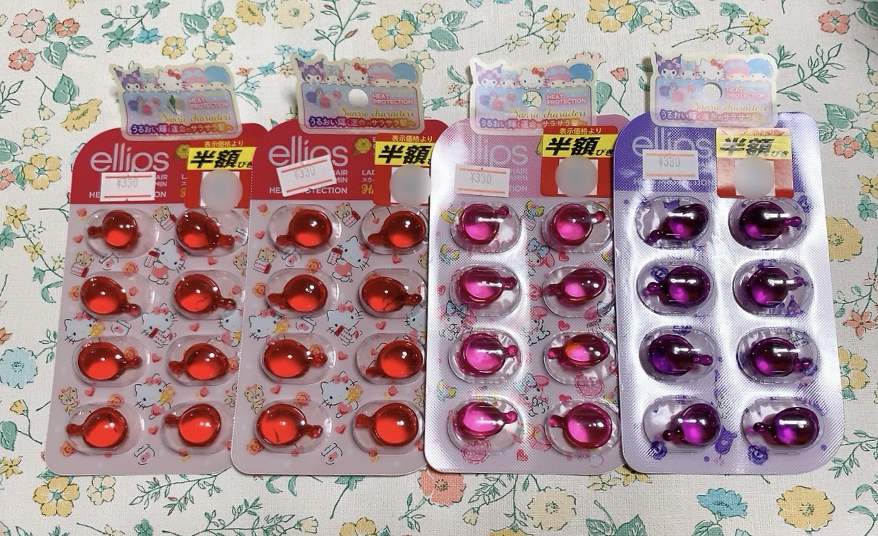  【サンリオ限定デザイン】ellips（エリップス）ヘアオイル シートタイプ8粒 （ピンク／ローズ＆グリーンの香り）マイメロ/ellips/ヘアオイルを使ったクチコミ（1枚目）