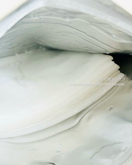 ルルルン ハイドラ V マスク/ルルルン/シートマスク・パックを使ったクチコミ(3枚目)