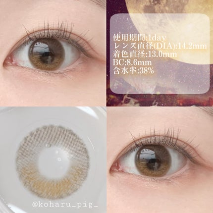 Moonrise 1day/OLENS/ワンデー(1DAY)カラコンを使ったクチコミ(2枚目)