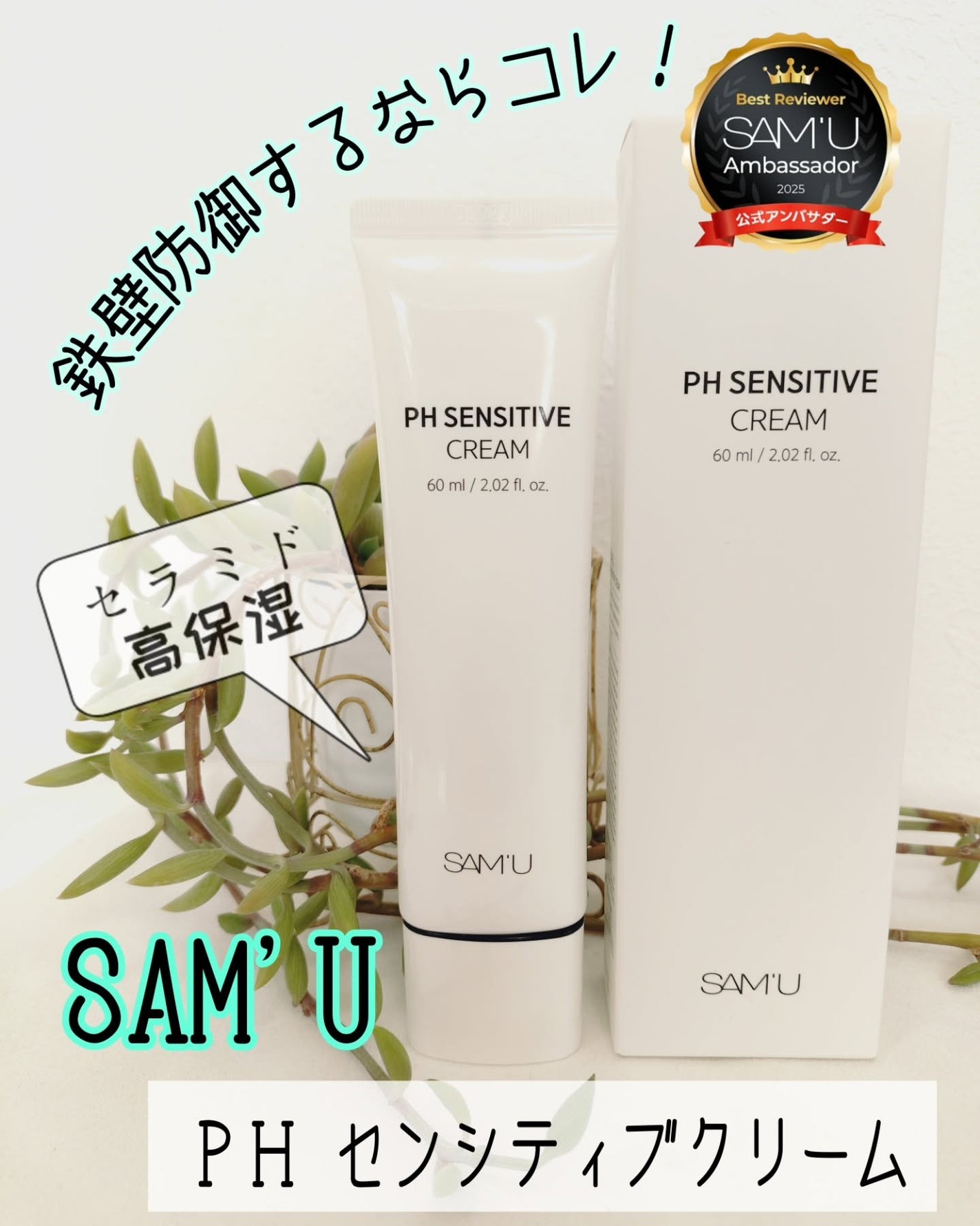 oyakiðïžãã©ãã100 on LIPS ãããããã®å£ç¯ããšã¢ã³ã³ã®ä¹Ÿç¥ãšãåºæ¿ãšãã§å
åŽãã也ç¥ãã¡ã..ãïŒ1æç®ïŒ