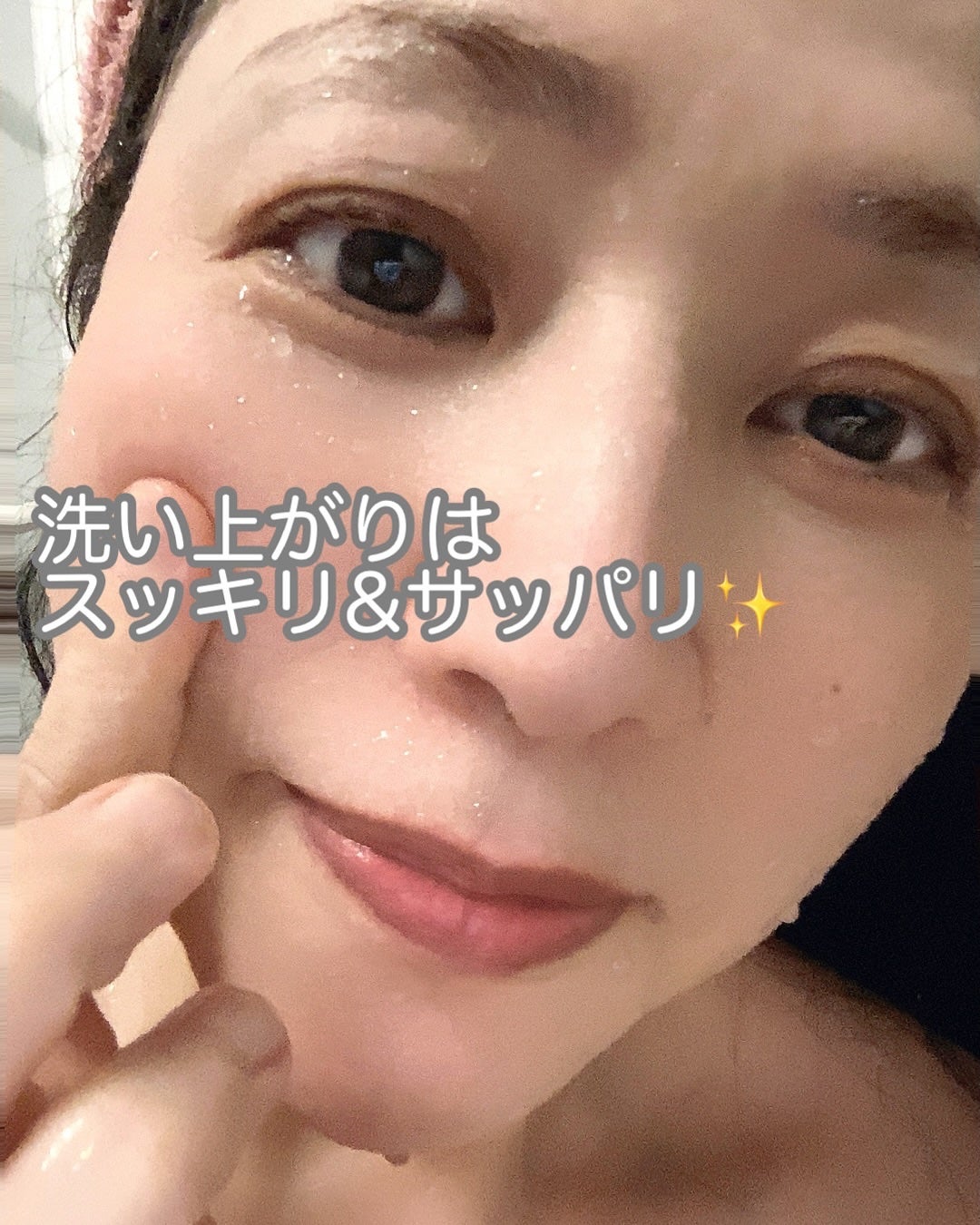 ディズム クリーミーフォームウォッシュ ブラック/DISM/泡洗顔を使ったクチコミ(5枚目)