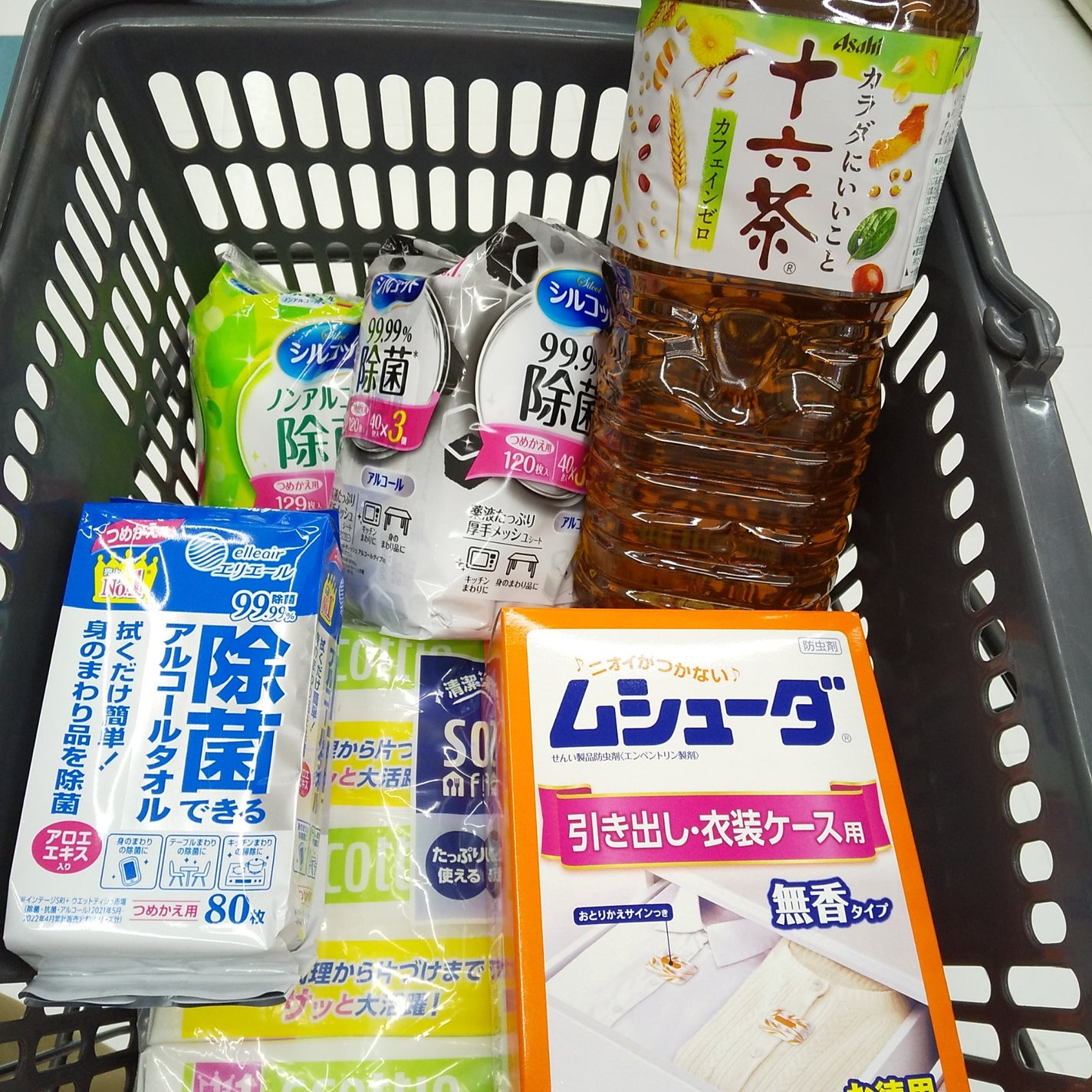 十六茶/アサヒ飲料/ドリンクを使ったクチコミ(1枚目)