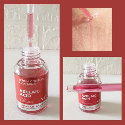 A1カーミング アンプル/VT/美容液を使ったクチコミ(9枚目)