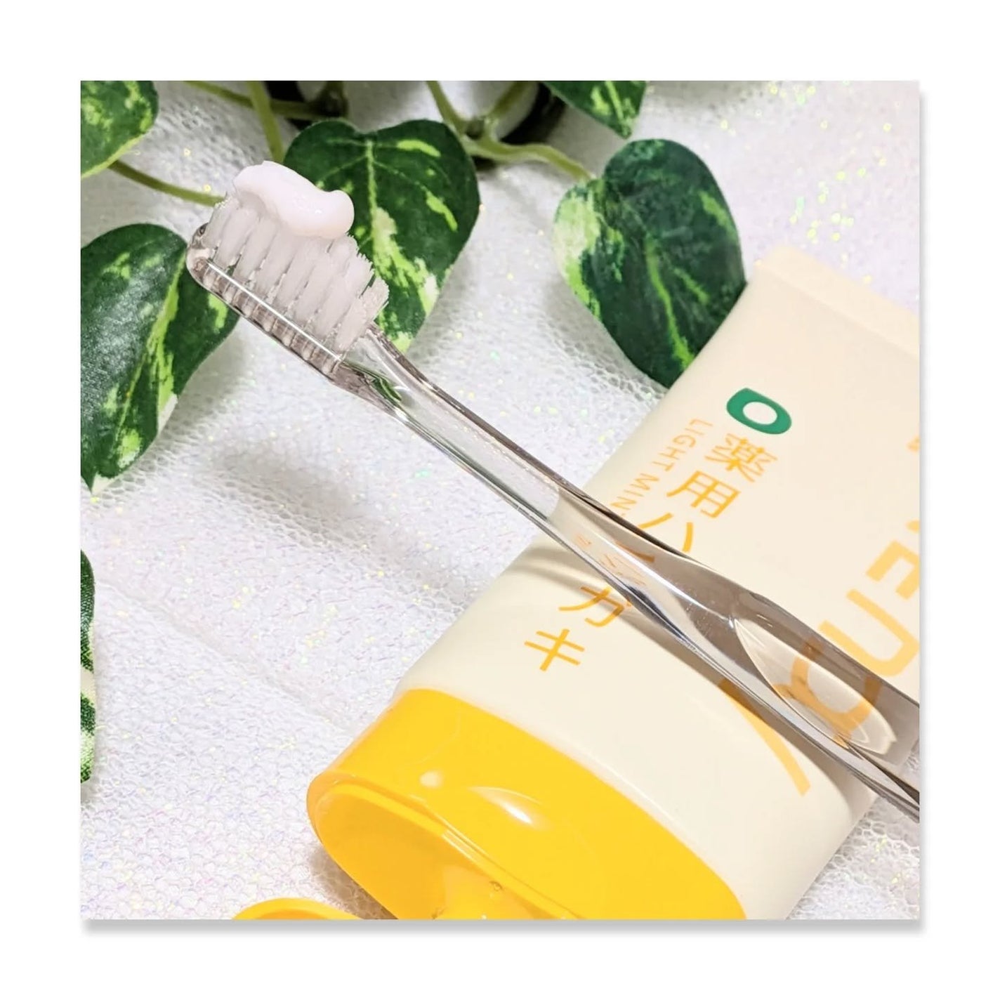 HaRENO 薬用ハミガキ/HaRENO/歯磨き粉を使ったクチコミ(3枚目)