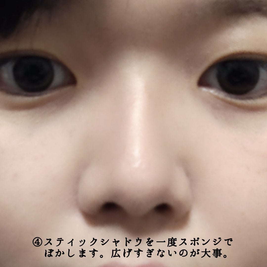 チート顔コントゥアパレット/MilleFée/パウダーハイライトを使ったクチコミ(6枚目)