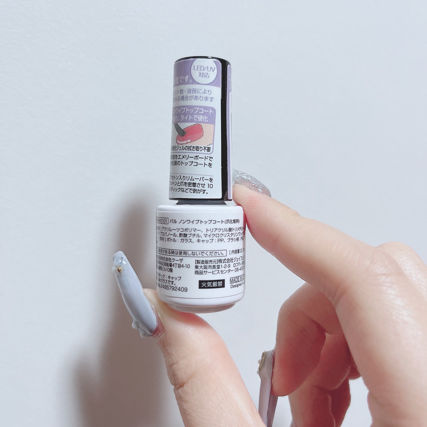 フェイシャル トリートメント エッセンス/SK-II/化粧水を使ったクチコミ(5枚目)