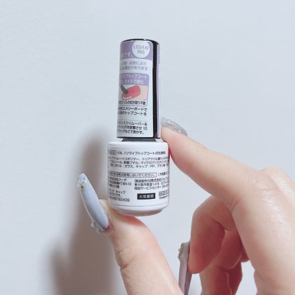 フェイシャル トリートメント エッセンス/SK-II/化粧水を使ったクチコミ(5枚目)