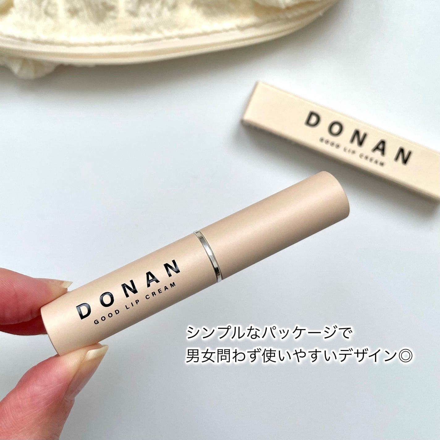 DONAN GOOD LIP CREAM/DONAN/リップクリームを使ったクチコミ(2枚目)