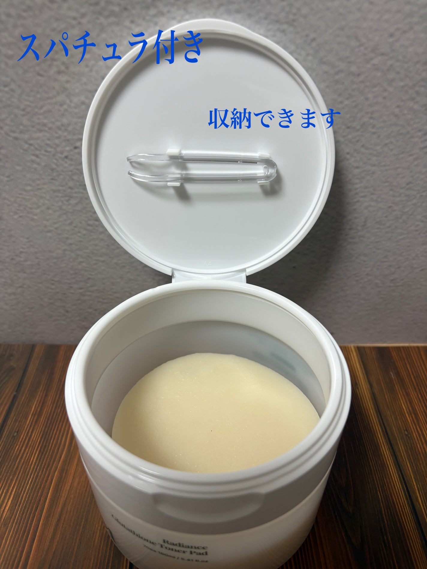 ヘアリムラディアンス グルタチオントナーパッド/HEARIM/トナーパッドを使ったクチコミ(2枚目)