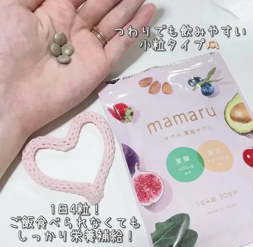 mamaru-ママル/mamaru/健康サプリメントを使ったクチコミ（1枚目）