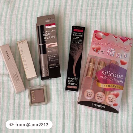 アイプランナー/excel/単色アイシャドウを使ったクチコミ(1枚目)