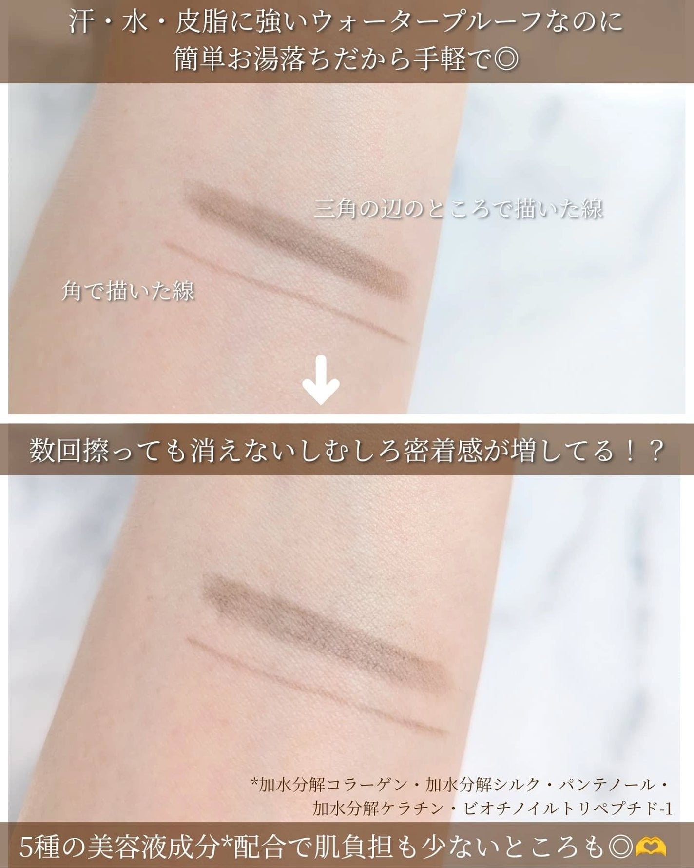 アイブロウペンシル/Kirei&co./アイブロウペンシルを使ったクチコミ(3枚目)