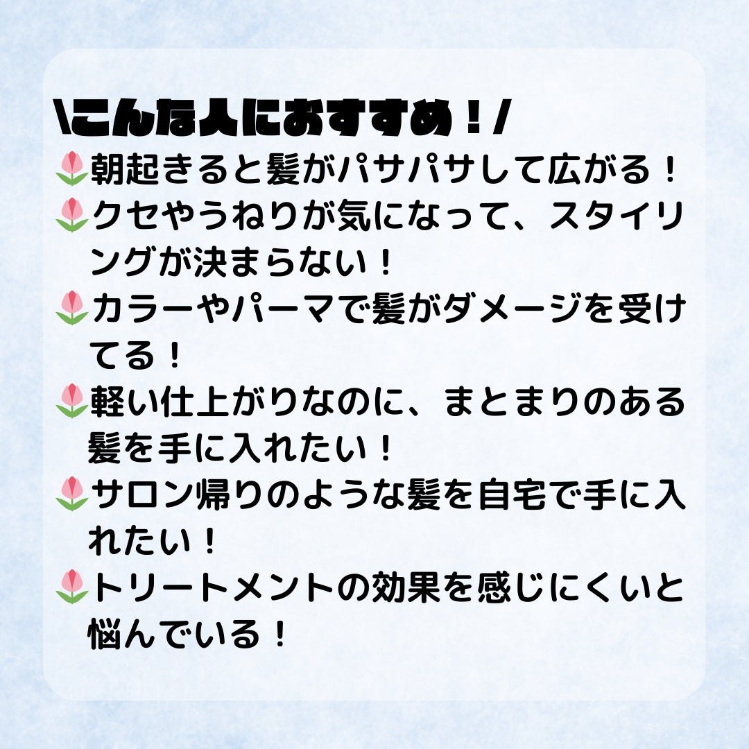 ちいのすけ on LIPS 「感動レベルの指通り✨/“サロン帰りのツヤ感”が、毎日のケアで手..」(3枚目)
