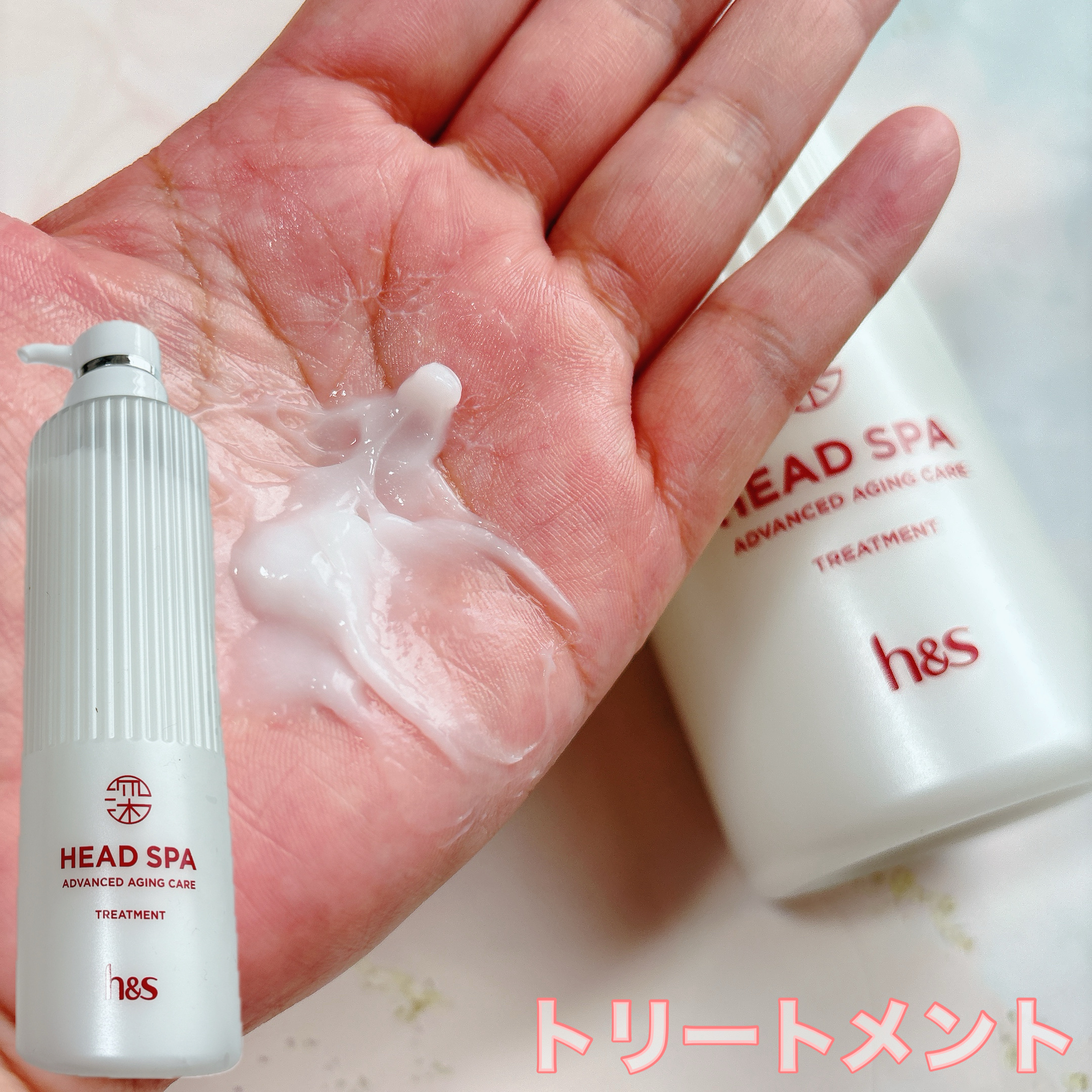 h&s 深ヘッドスパ アドバンスド エイジング ケア*4 シャンプー[医薬部外品]/トリートメント/h&s/市販シャンプーを使ったクチコミ（3枚目）