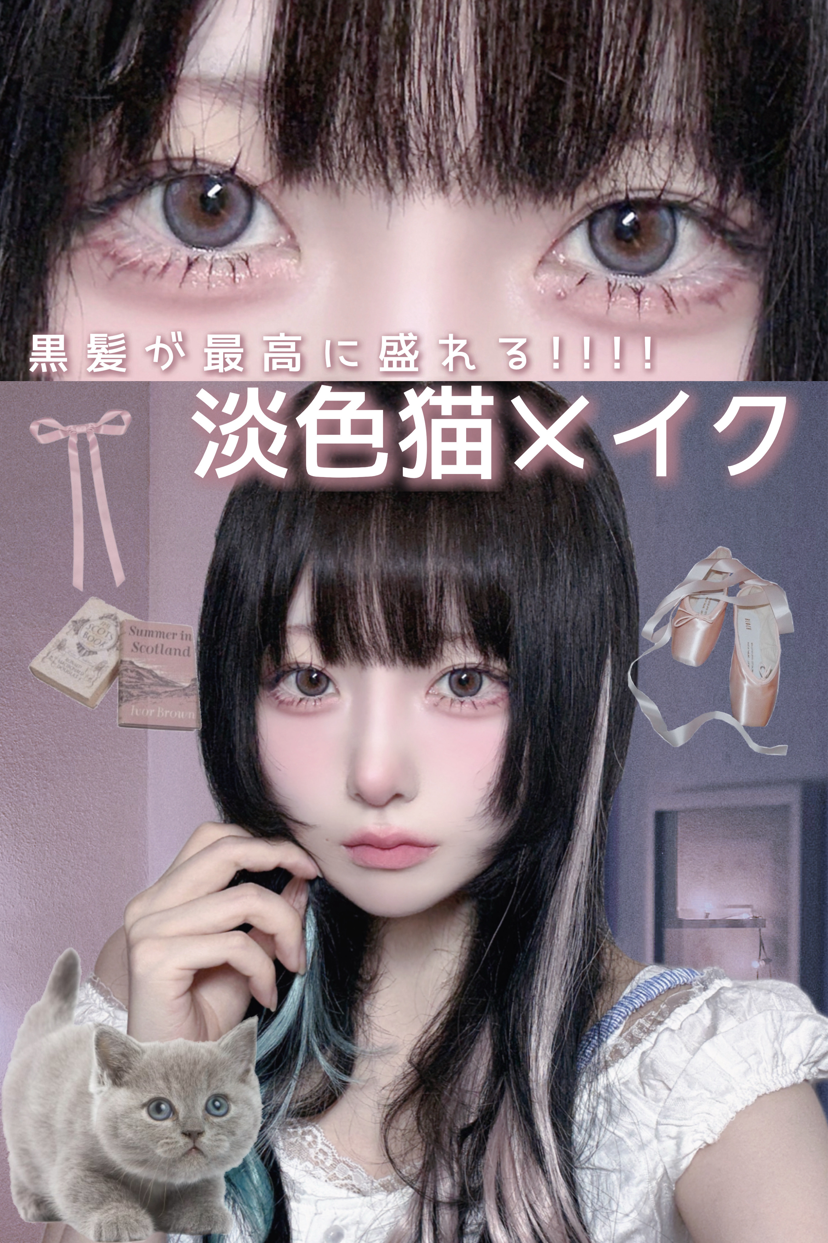 リップアンドチーク ブラーリープリンポット/fwee/口紅を使ったクチコミ（1枚目）