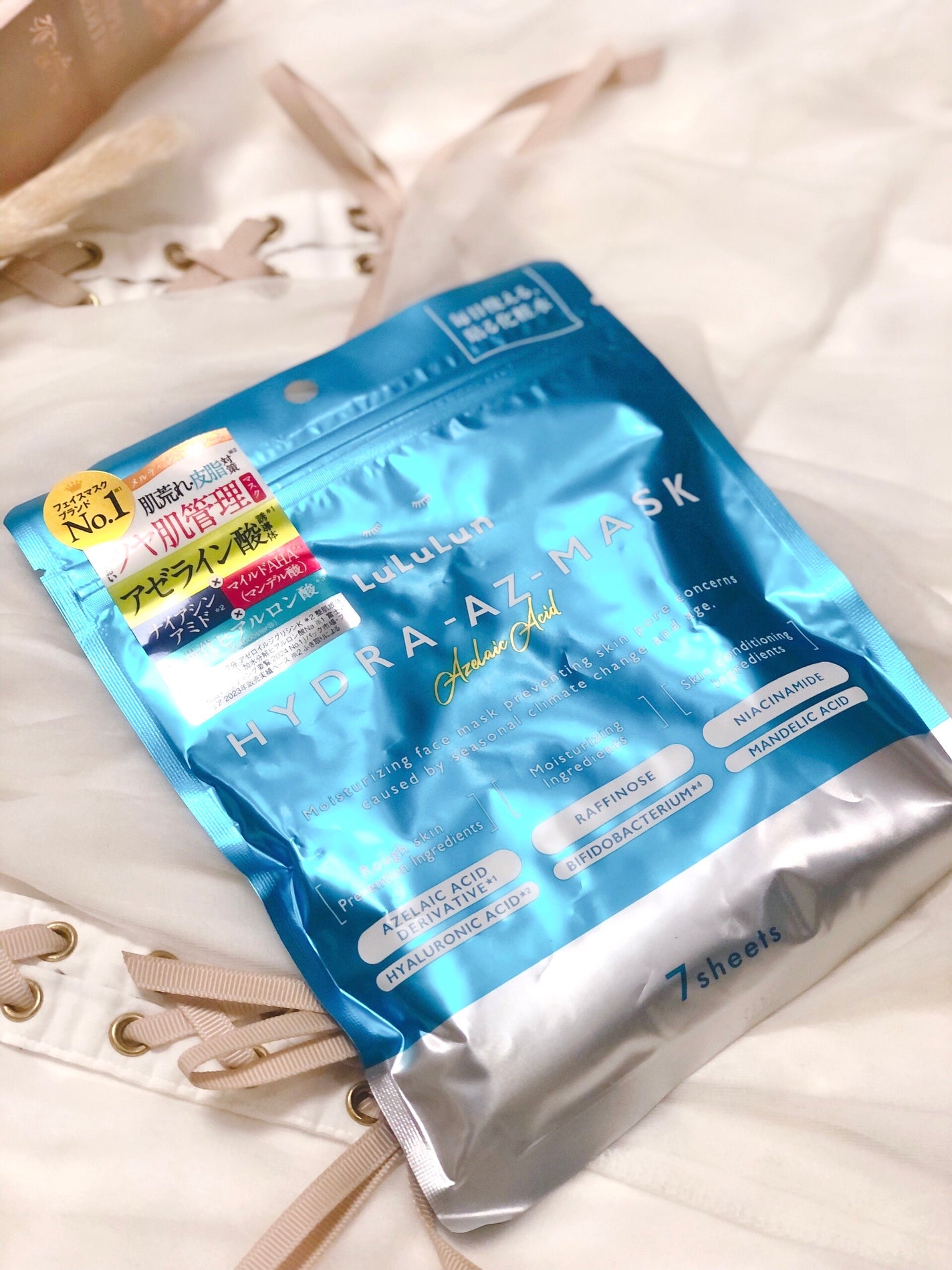 ã«ã«ã«ã³ ãã€ãã© AZ ãã¹ã¯/ã«ã«ã«ã³/ã·ãŒããã¹ã¯ã»ããã¯ã䜿ã£ãã¯ãã³ãïŒ3æç®ïŒ