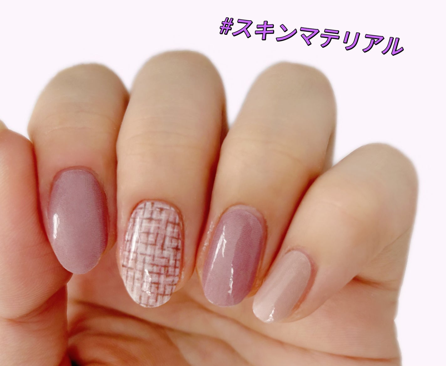リアル ジェルネイルシール/JELLY NAIL/ネイルシールを使ったクチコミ(2枚目)