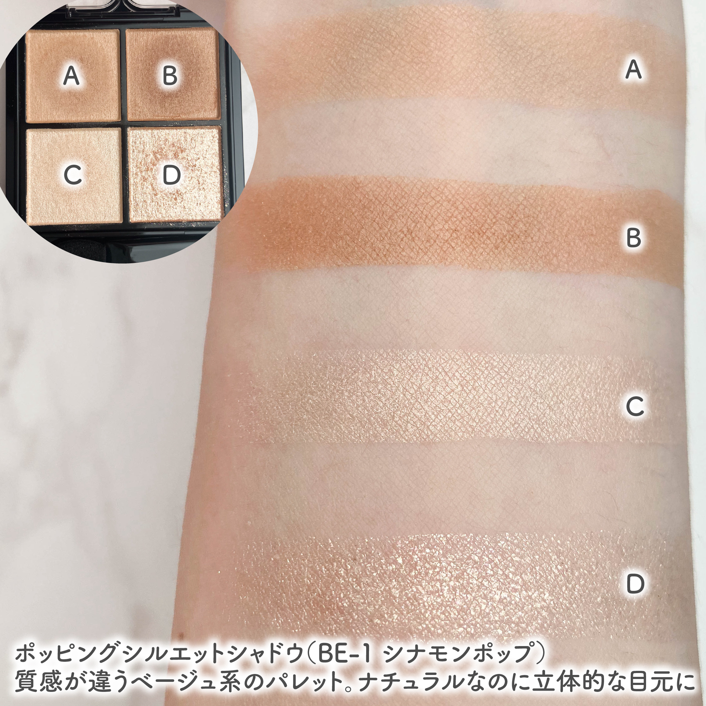 ラッシュフォーマーEX(クリア)/KATE/マスカラを使ったクチコミ（3枚目）