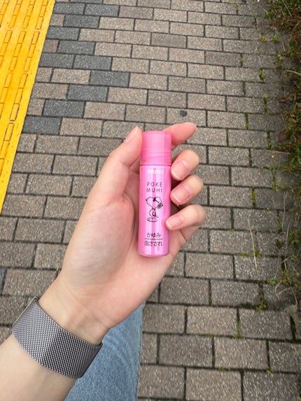 ポケムヒ(医薬品)/池田模範堂/その他を使ったクチコミ(1枚目)