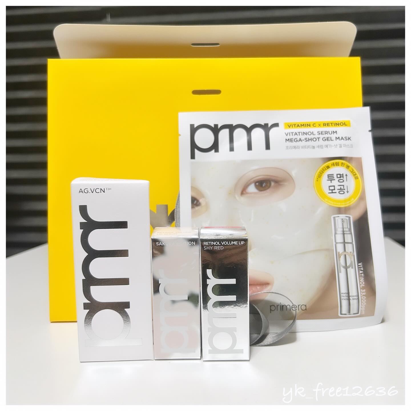 ユース ラディアンス ビタチノール セラム/primera/美容液を使ったクチコミ（1枚目）