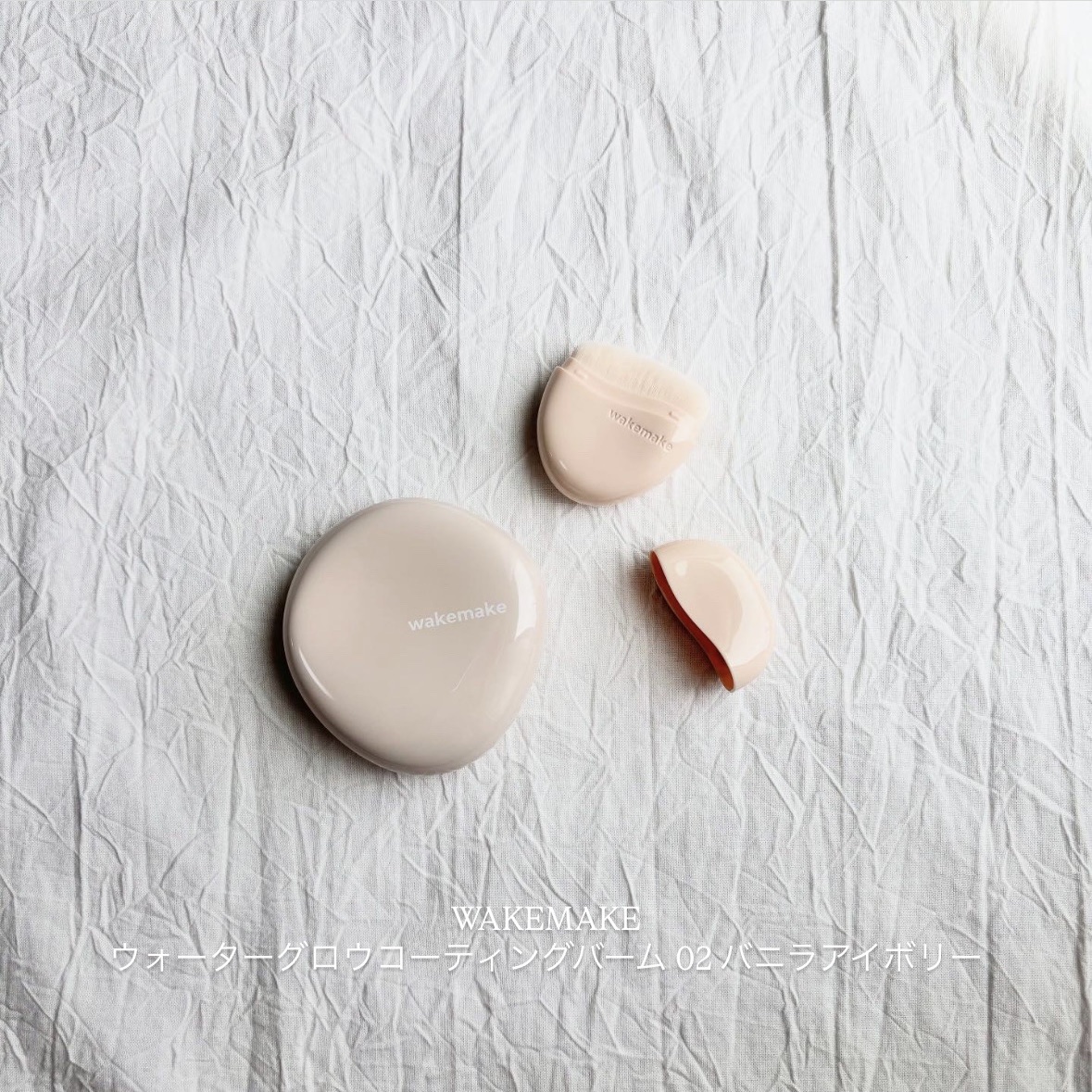 ウォーターグロウコーティングバーム/wakemake/クリーム・エマルジョンファンデーションを使ったクチコミ（1枚目）