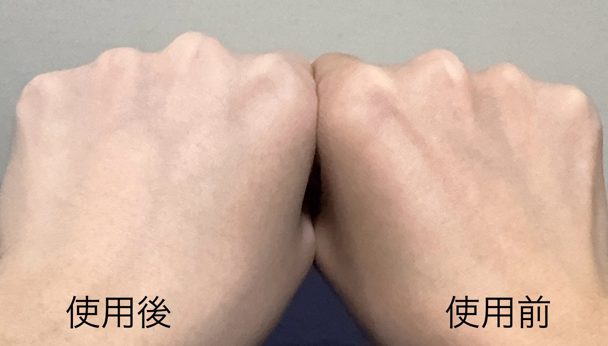 オールアバウトグロウトーンアップクリーム/CHASIN'RABBITS/化粧下地を使ったクチコミ（3枚目）