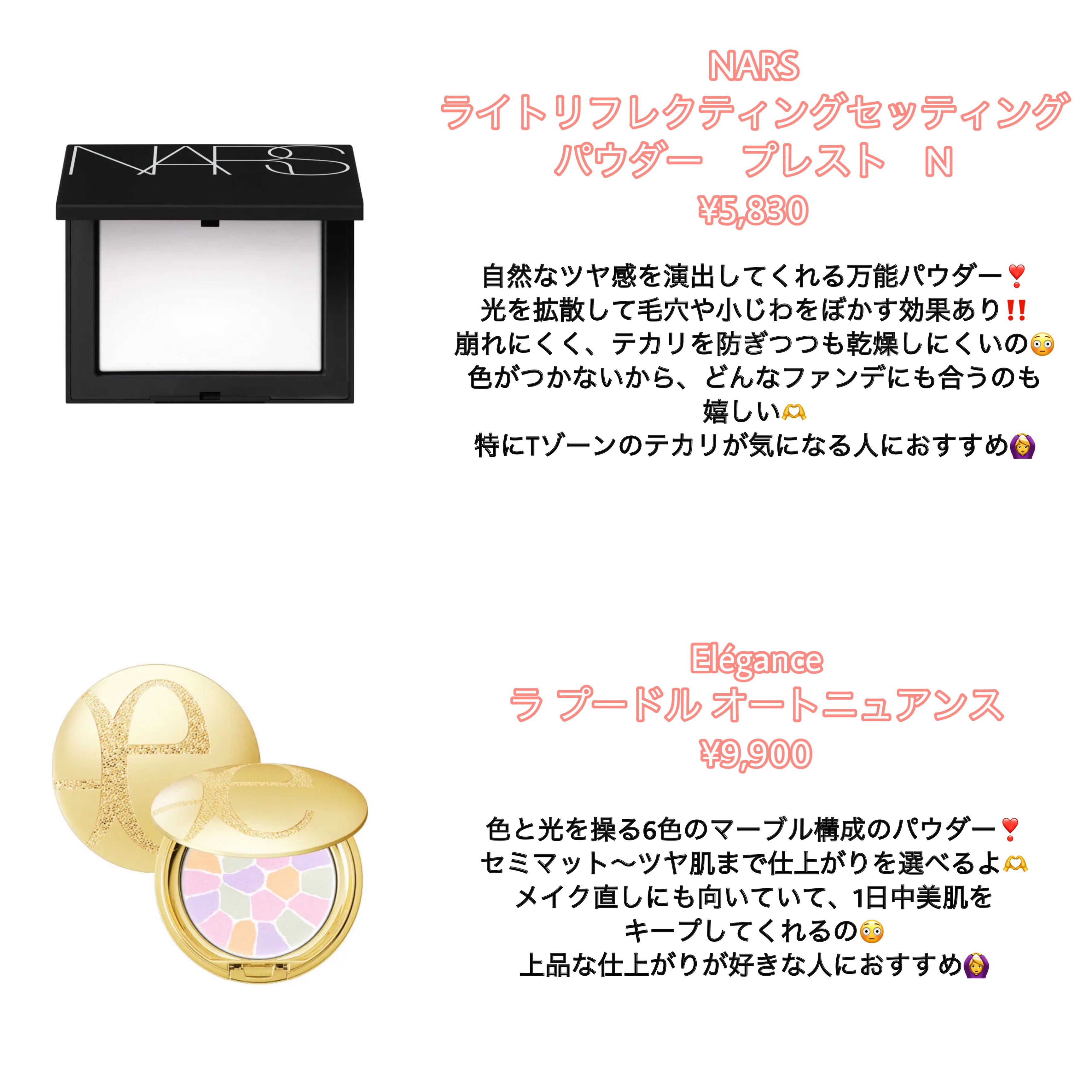 フィニッシングパウダー マット/チャコット・コスメティクス/ルースパウダーを使ったクチコミ（3枚目）