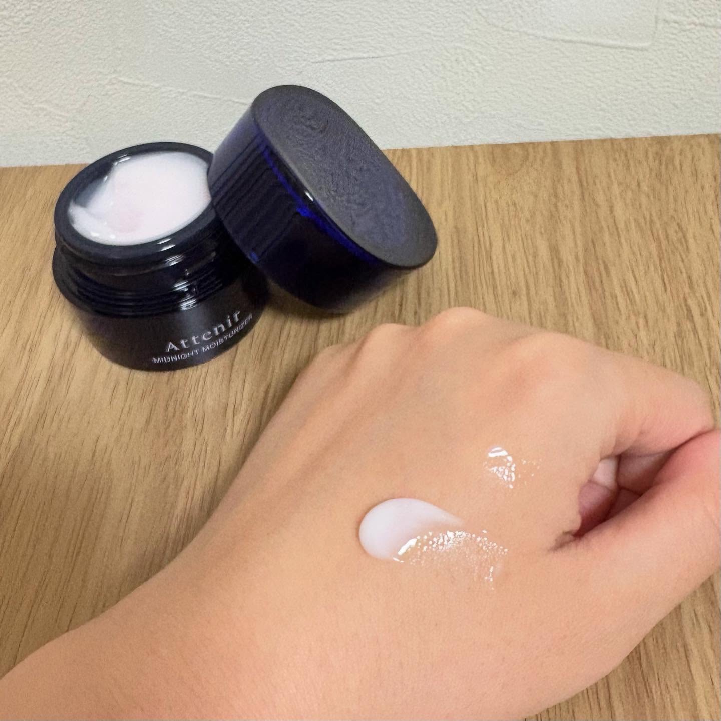 アテニア ミッドナイトモイスチャライザー/アテニア/フェイスクリームを使ったクチコミ（3枚目）