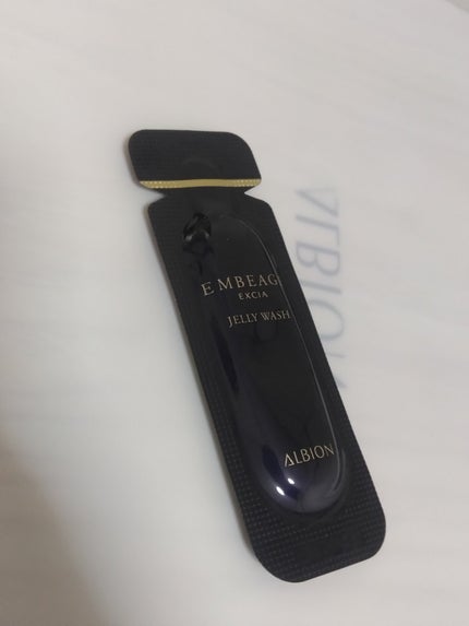 エクシア アンベアージュ クレンジングクリーム/ALBION/クレンジングクリームを使ったクチコミ(8枚目)