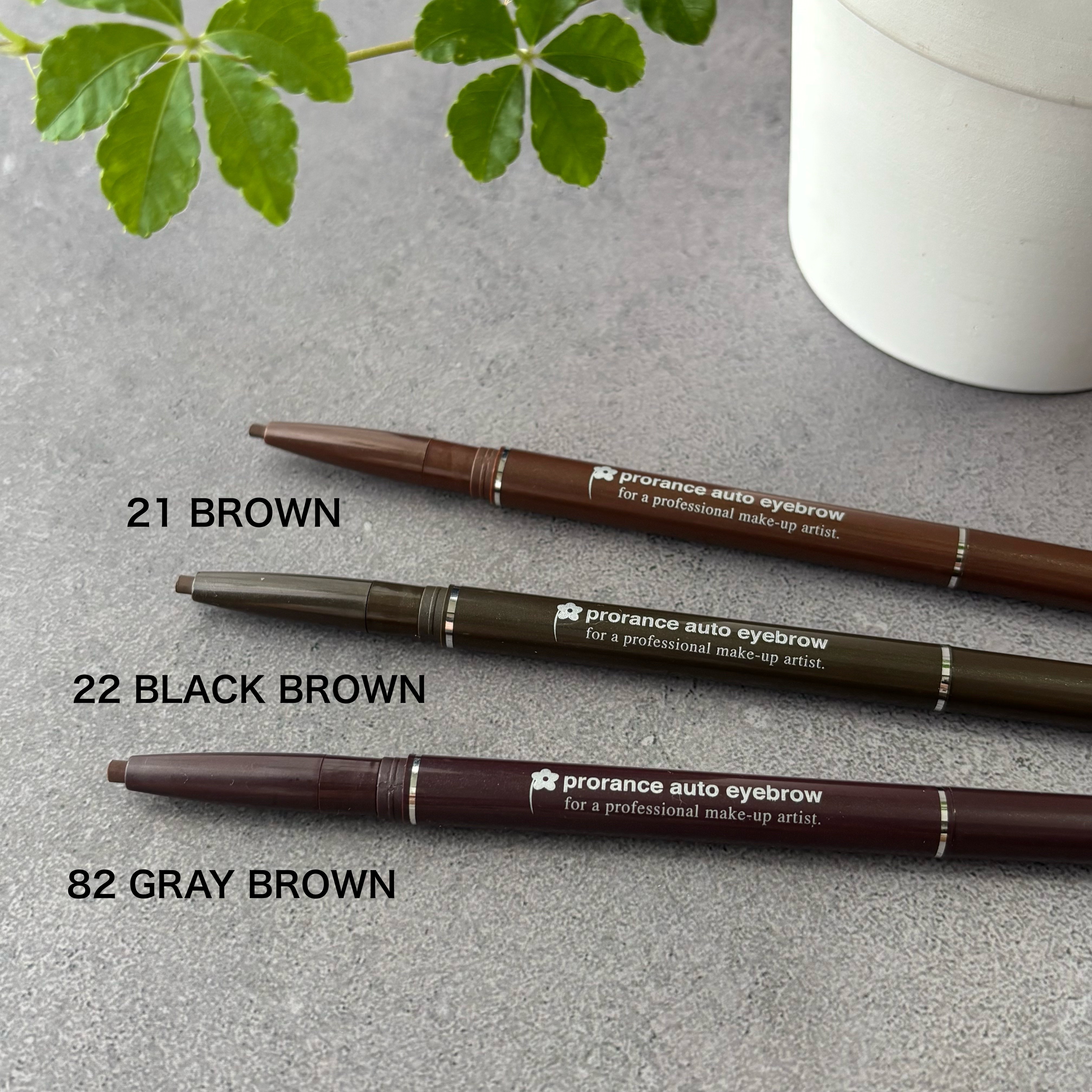 トライポイント　オートアイブロウペンシル/プロランス/アイブロウペンシルを使ったクチコミ（3枚目）