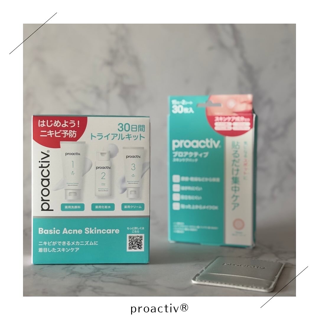 プロアクティブ スキンケアパッチ/プロアクティブ/にきびパッチを使ったクチコミ（1枚目）