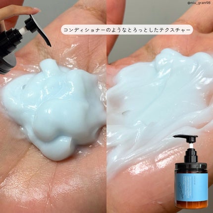 cocone クレイクリームシャンプー リペア/cocone/市販シャンプーを使ったクチコミ(3枚目)