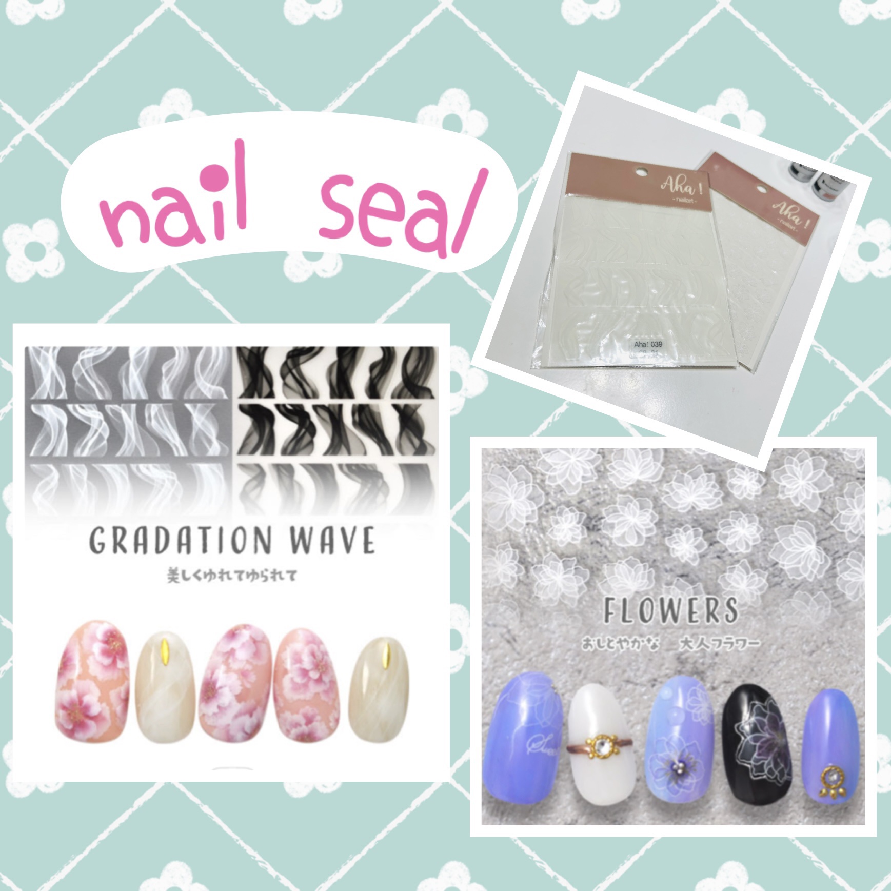 nailart Aha!/ネイル工房/ネイルシールを使ったクチコミ（1枚目）