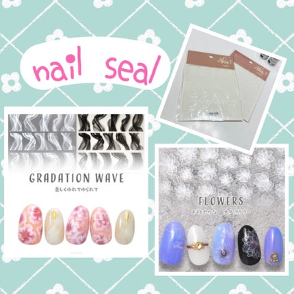 nailart Aha!/ネイル工房/ネイルシールを使ったクチコミ(1枚目)