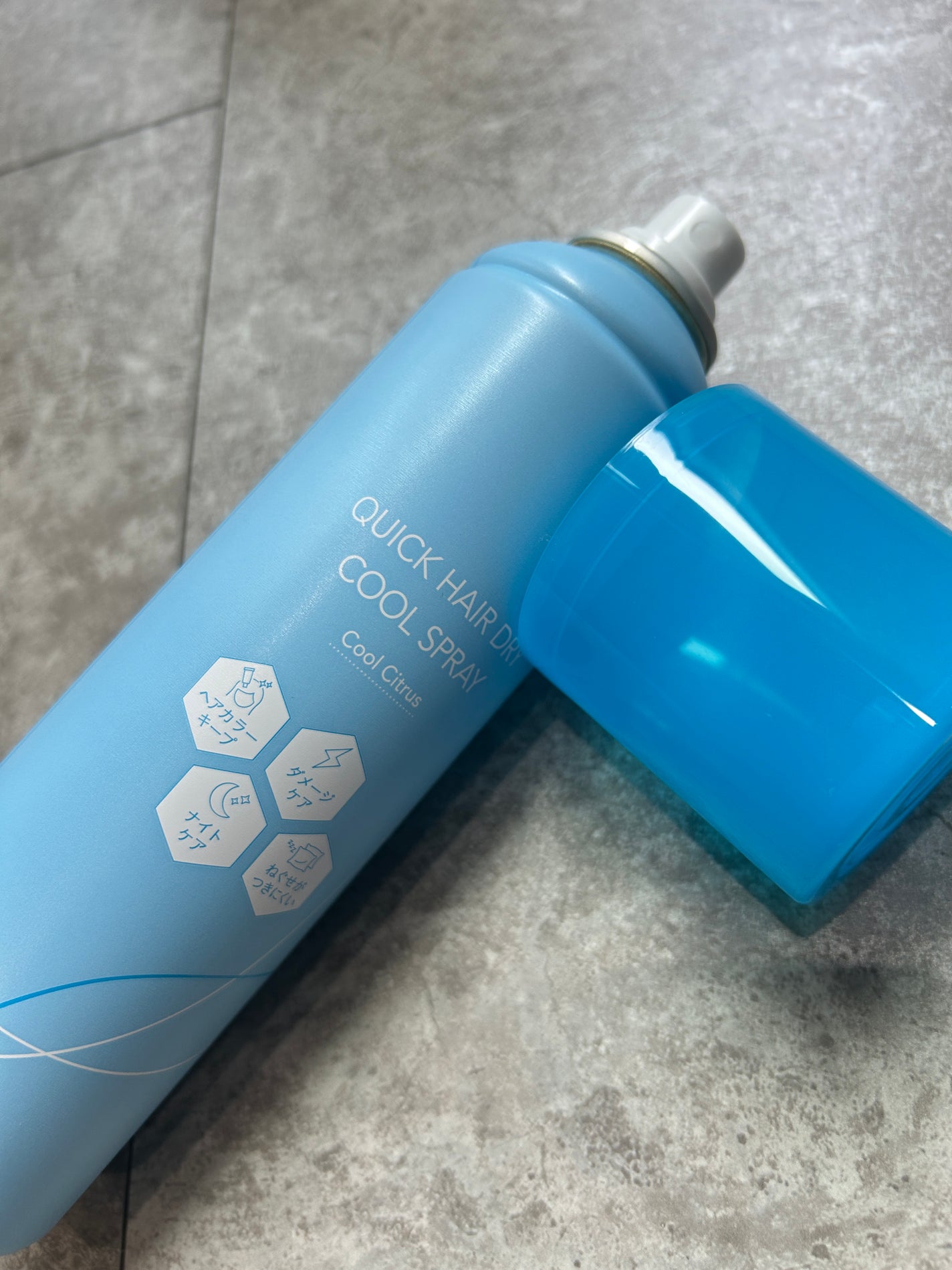 スキューズミー クイックヘアドライクールスプレー クールシトラスの香り/スキューズミー/ヘアスプレーを使ったクチコミ(3枚目)