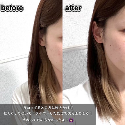 ヘアローション パラダイスモヒート/nananamoe/ヘアミストを使ったクチコミ(6枚目)