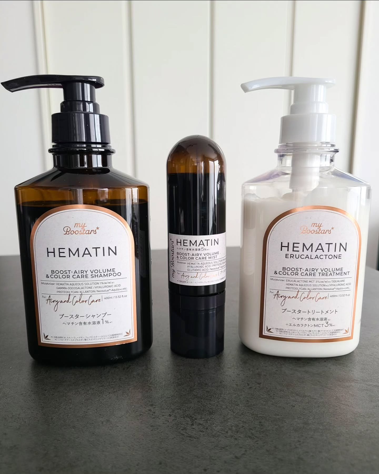 ヘマチン ブースター シャンプー /トリートメント ペアー＆ムスクの香り/マイブースターズ/市販シャンプーを使ったクチコミ（3枚目）