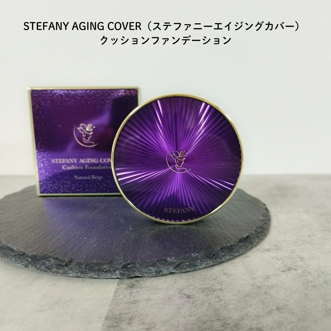 STEAFNY カバー クッションファンデーション 2個、パフ2個 基礎化粧品