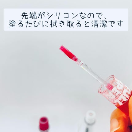 ウォーターフルリッププランパー/COSNORI/リッププランパーを使ったクチコミ(4枚目)