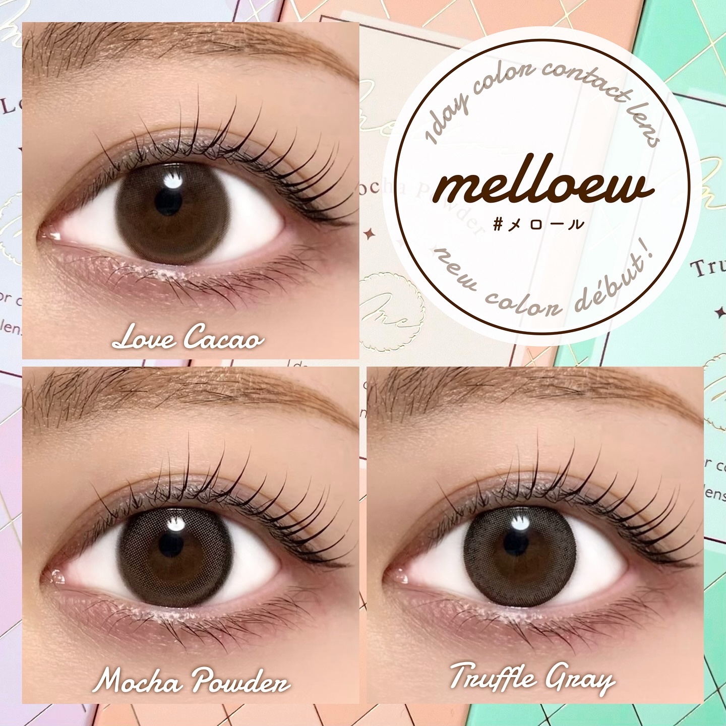 melloew 1day/melloew/ワンデー（１DAY）カラコンを使ったクチコミ（1枚目）