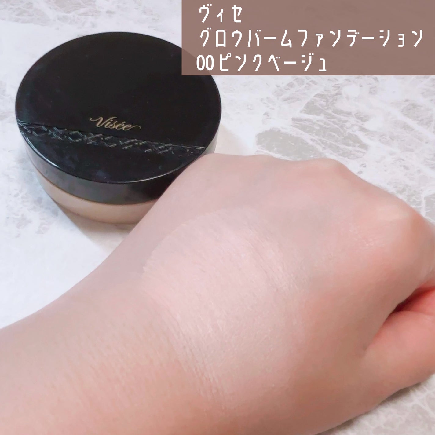 ひとえ・奥ぶたえ用カーラー/アイプチ®/ビューラーを使ったクチコミ(2枚目)