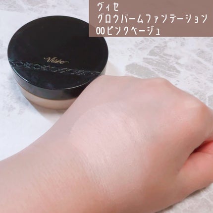 ひとえ・奥ぶたえ用カーラー/アイプチ®/ビューラーを使ったクチコミ(2枚目)