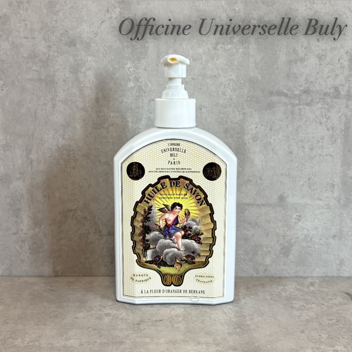 ユイル・ドゥ・サヴォン　フルール・ドランジェ・ドゥ・ベルカンヌ/オフィシーヌ・ユニヴェルセル・ビュリー/ハンドソープを使ったクチコミ（1枚目）