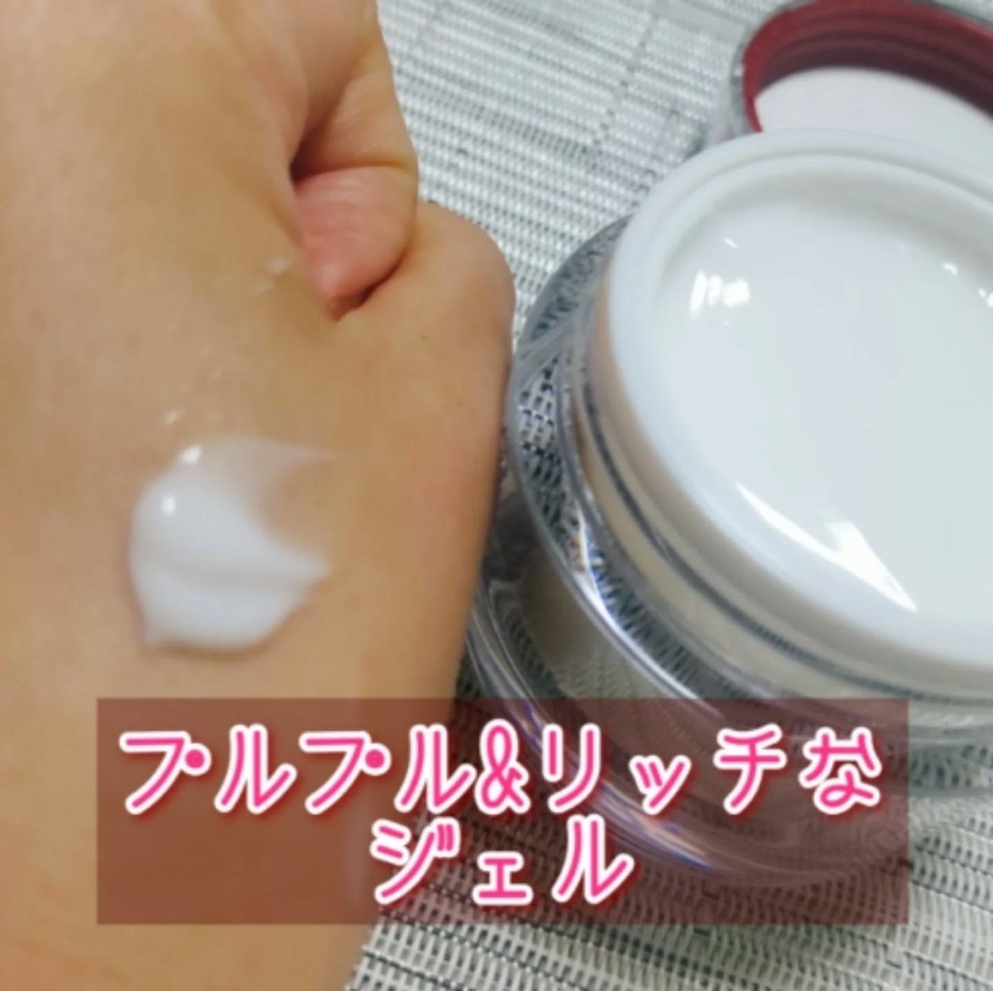 インナーシグナル リジュブネイト ワン/インナーシグナル/オールインワン化粧品を使ったクチコミ(2枚目)