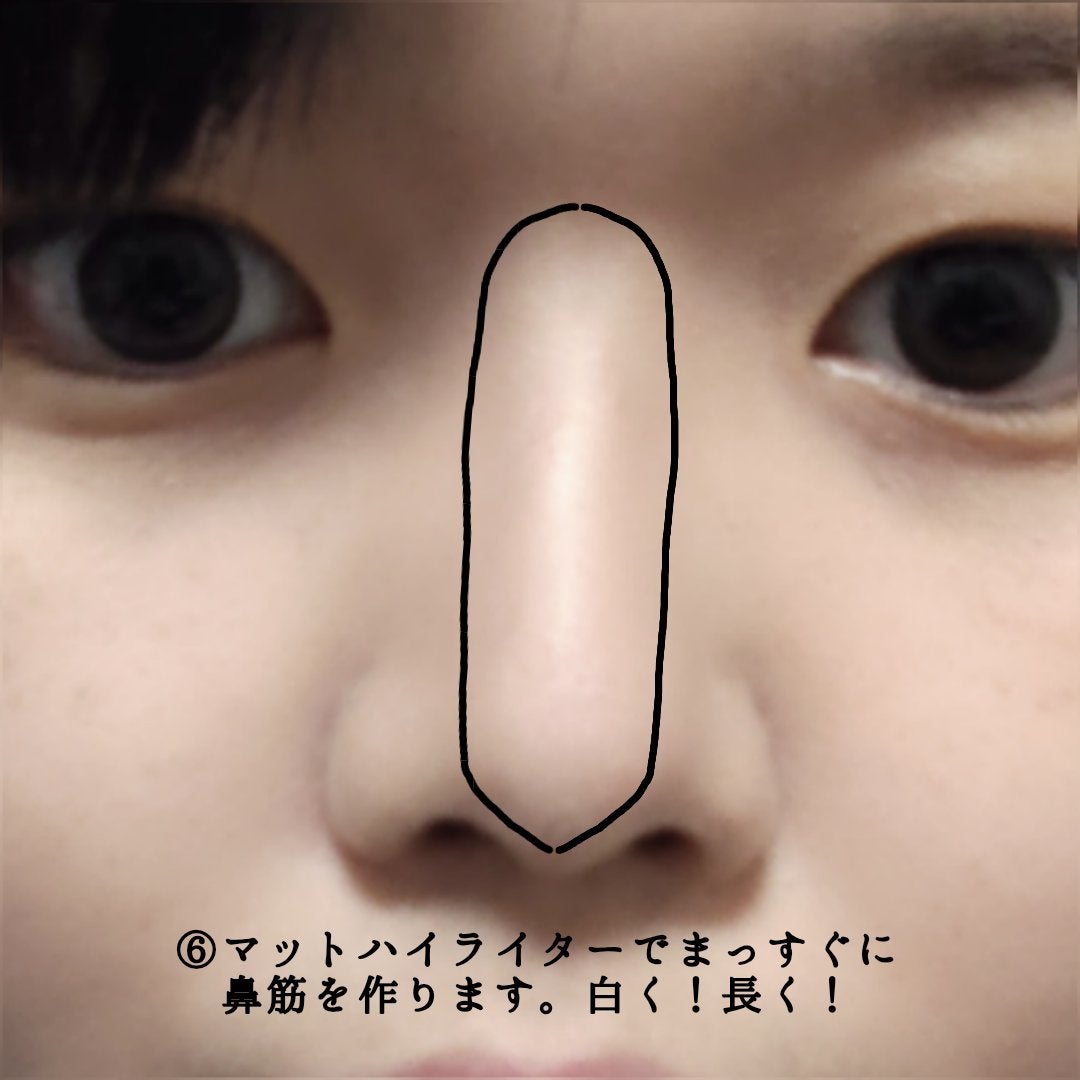 チート顔コントゥアパレット/MilleFée/パウダーハイライトを使ったクチコミ(8枚目)