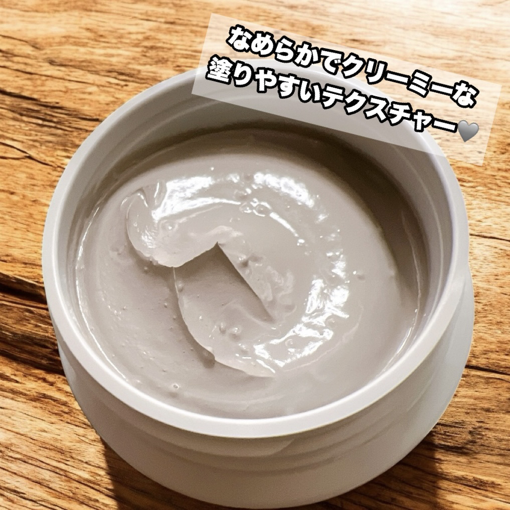 スーパーヴォルカニック　ポア　クレイマスク/innisfree/洗い流すパック・マスクを使ったクチコミ（3枚目）