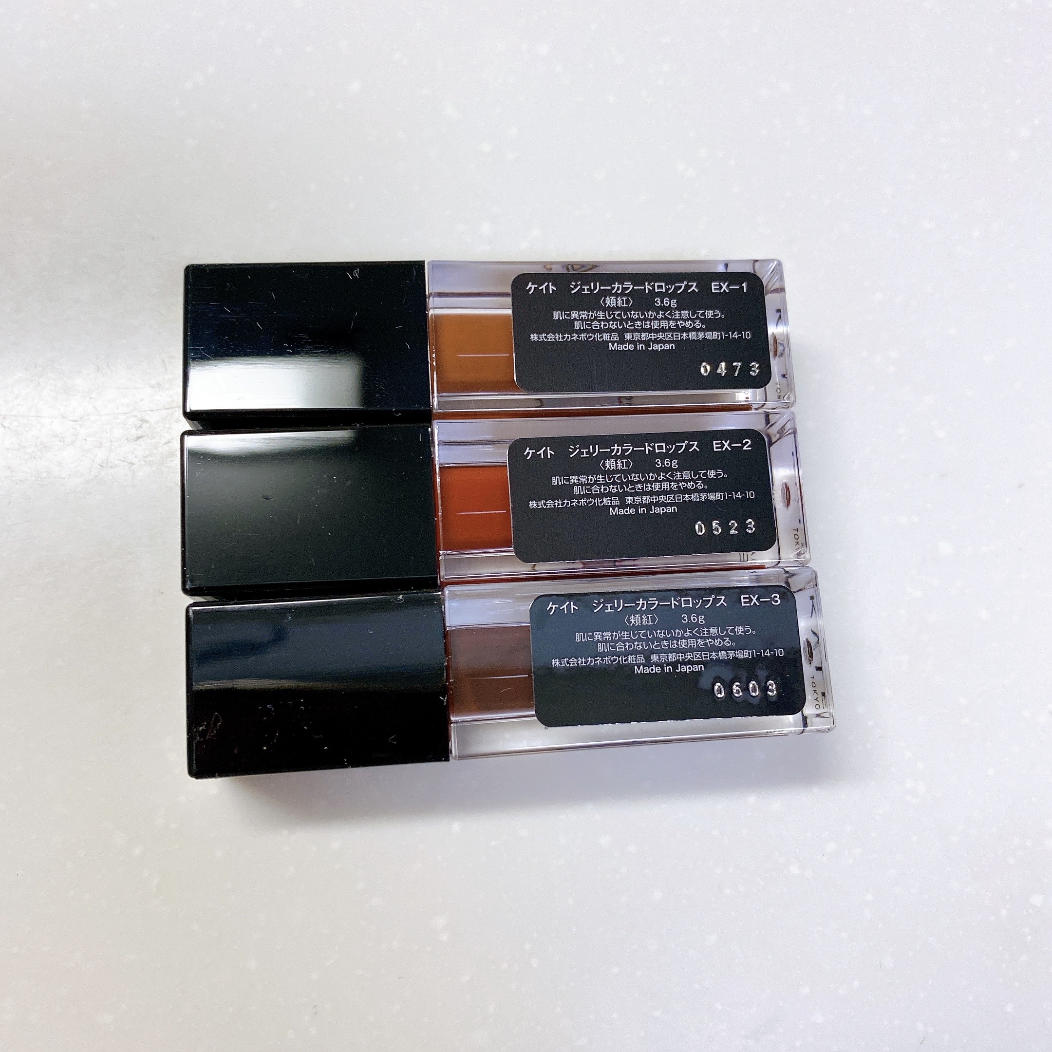 ジェリーカラードロップス EX-3 ベリー系/KATE/ジェル・クリームチークを使ったクチコミ（2枚目）