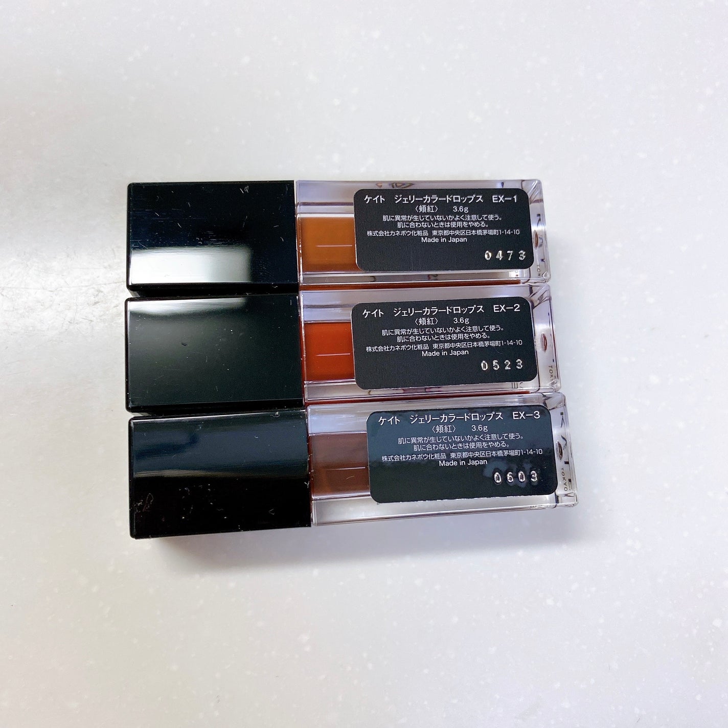 ジェリーカラードロップス/KATE/ジェル・クリームチークを使ったクチコミ(2枚目)